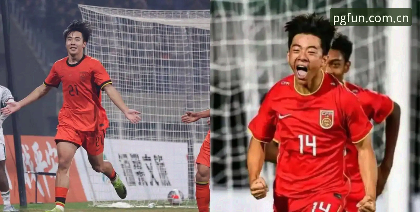 U17世界杯抽签结果出炉，中国男女足如何应对强敌？