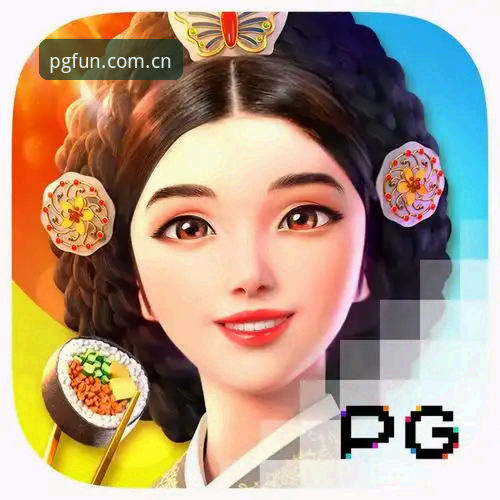 pg电子游戏注册为何成为行业新趋势？从用户体验到技术迭代的深度解析